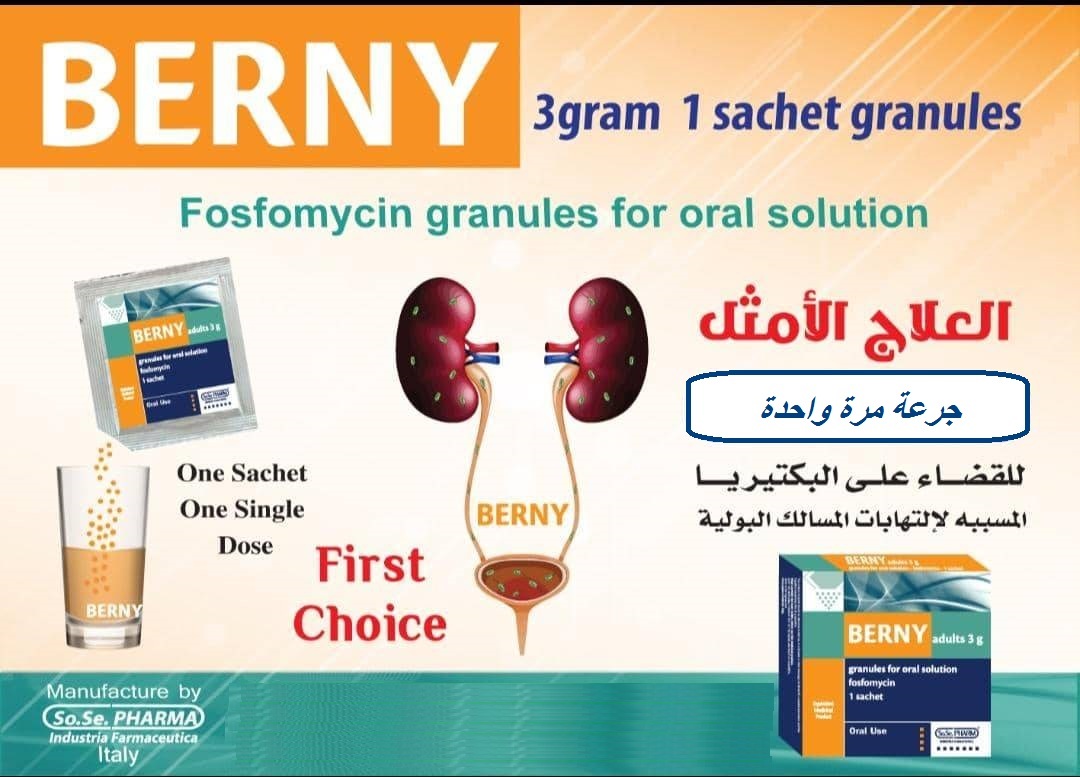 Berny